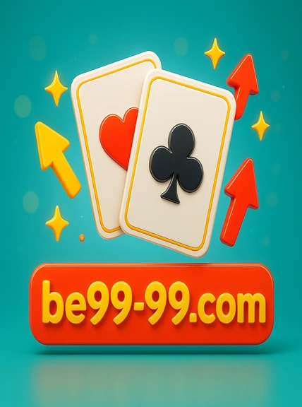 ইকে33