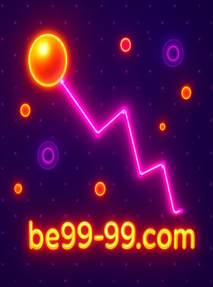 ইকে33
