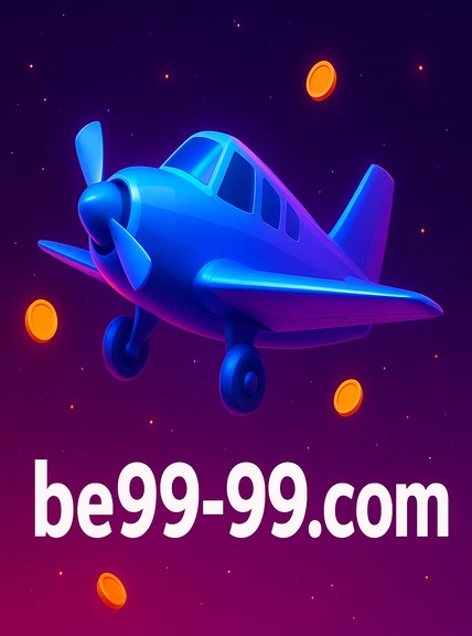 ইকে33 BE9999