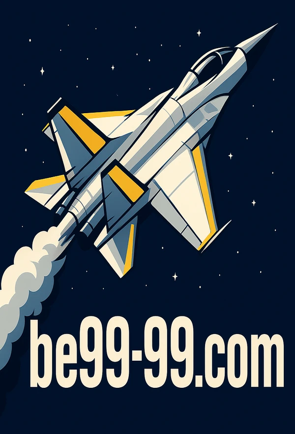 ইকে33 BE9999